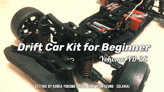 RC Drift Car Setting By Solania, Yokomo YD-2S