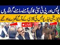 LIVE | PTI Vs Police In Lahore | Heavy Protest Outside Punjab Assembly | Breaking News | Capital TV