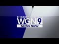 WGN News Now - September 9th, 2021 at 1pm