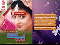 kanasina rani movie songs jukebox malashree sashi kumar upendra kumar