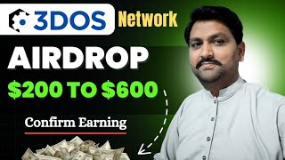 3Dos Airdrop || 3Dos Network Depin Mining Airdrop || Today Airdrop Abid STV