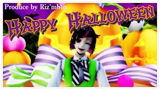 HappyHalloween/Junky feat_鏡音リン【ツイステ　MMD】リリア