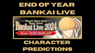 End of Year Bankai Live Date and Character Prediction | Bleach Brave Souls