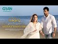 Meray Ranjhna Official OST | Hina Altaf | Faraz Farooqui | Washma Fatima | Omer Shahzad | Green TV