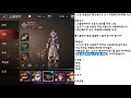 【a3 스틸얼라이브】소울링커 완벽가이드 특성석 합성 배치효과 효율적인 사용방법