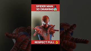spider man 3d drawing amazing atr 😳😳😱😱 it's unbelievable 🤨🤨#ytshorts #shortsfeed #shorts #short #see
