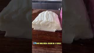 중국 장인의 칼질 수준 ㄷㄷ 미쳤다