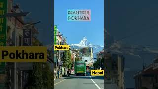 City under mountain.  Pokhara Nepal.