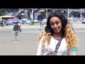 አርትስ 168 ባሳለፍነው 168 ሰዓታት ምን ናፈቃችሁ arts 168 ep23p03 arts tv world