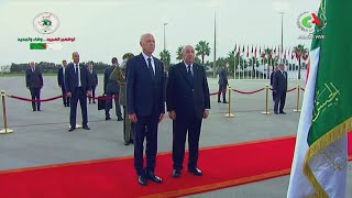 Le président de la République accueille le président de la Tunisie