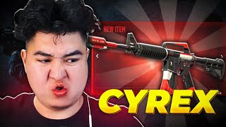 ТОО УНАГААГААД 5 НУГАЛЖ АВ | GIVEAWAY M4A1S-CYREX