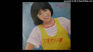 森まどか - ひまわりの夏 (1978)