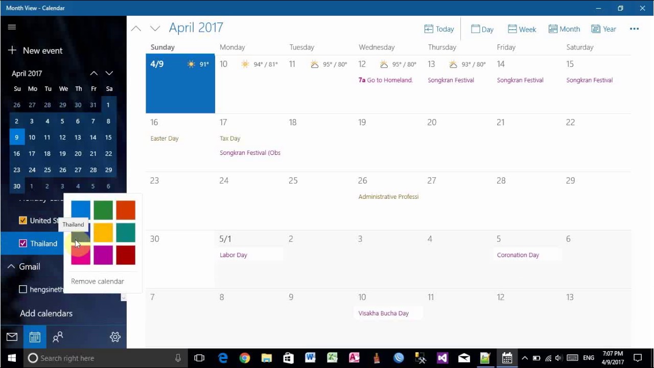 Add Holiday To Your Calendar - YouTube