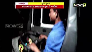 News7 Impact: Toll Fee Reduced At Sergarh Gate, Probe Begins