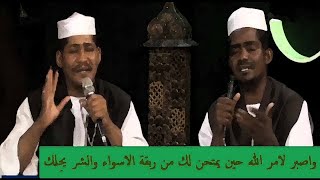 فرقة الصحوة | انا مشتاق خلاص لاريبة/ﺑﻮﺭﻳﻚ ﻃﺒﻚ/الكري ياربي جود/الشام واليمن والجاوا