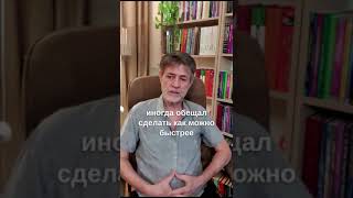 КАК ПОНЯТЬ, ЧТО ВЫ ОКАЗАЛИСЬ У НЕПРОФЕССИОНАЛЬНОГО ПСИХОТЕРАПЕВТА? Психотерапевт Велигура А. М.