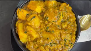 Delicious Nigerian yam \u0026 plantain pottage/ How to make plantain and yam porridge/ Easy Dinner Idea