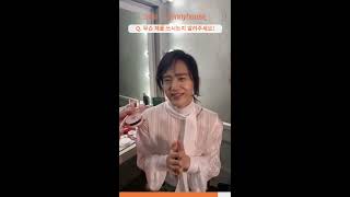 [양준일Xjennyhouse] 제니하우스와 특별한 인연으로 시작된 뷰티화보 LIVE 토크!