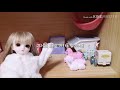 하윤이의 방소개 미기돌 빈 bjd 유니