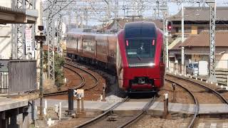 近鉄新型特急ひのとりが近鉄富田駅をただ通過するだけの動画