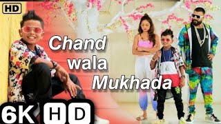 Chand Wala Mukhda Leke Chalo Na Bajar Mein || Devpagli Jigar Thakur || Chand Wala Mukhda Leke,