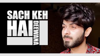 Sach Keh Raha Hai Deewana Dil  || Vahaj Hanif || Cover ( Piano Version )