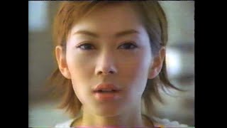 若い人には懐かしいCM集(125) 2002