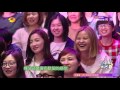 《快乐大本营》精彩看点 林更新为何炅祝寿获芳心 happy camp recap【湖南卫视官方版】