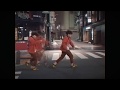 東京フラッシュ / Vaundy ：MUSIC VIDEO