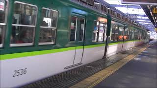 京阪電車＊＊＊２/１８　本日の朝の上りの「急行　淀」