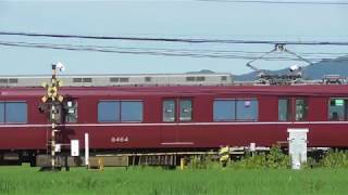 近鉄 8400系 B14編成 田原本線100周年復刻塗装