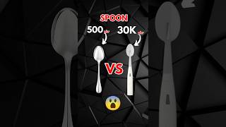 500 Spoon VS 30,000 Spoon? #CES 2025