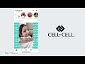 CELL BY CELL CO., LTD VIRAL VIDEO JIPREMIUM 2024