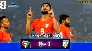 India vs Kuwait|| Fifa world cup qualifiers 2026 highlights||Afc asian cup 2027||Match Highlights