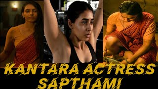 KANTARA movie heroine SAPTHAMI GOWDA | Dum Dum Dum #sapthamigowda #kannadaactress #kantara #actress