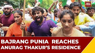 Bajrang Punia  Reaches Anurag Thakur’s Residence | Wrestlers Protest News Updates