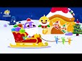 🎄christmas friends visit baby shark dentist compilation hospital play baby shark official