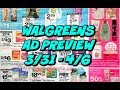 WALGREENS AD PREVIEW 3/31 - 4/6 | FREE ALL DETERGENT THIS WEEK!