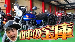 作田バイク買いに行くってよ