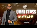 Omni Stock Bahawalpur Session | Team of Players | Mian Azhar | Money Bhai