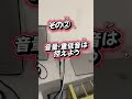 おうちdj始めよう！ dj 機材 おうちdj roomtour dj初心者 ルームツアー music