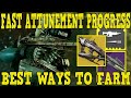 DESTINY 2 | HOW TO GET FAST ATTUNEMENT PROGRESS ON NEW WITCH QUEEN WEAPONS & OSTEO STRIGA!!!