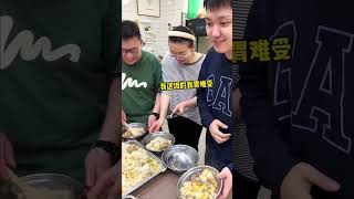 【明天誰做東】擁有省時利器，就能輕鬆操控一頓飯#美食做法 #美食製作 #美食教程 #food #cooking #shorts