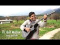 Piyush Bhisekar - Tu Hai Wajah (Official Lyric Video)