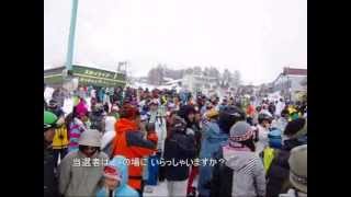 【イベント】2012 栂池高原雪の祭典＆ウルトラ感謝祭　大抽選会の様子