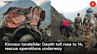 Kinnaur Landslide: Death Toll Rose to 14; Rescue Operations Underway