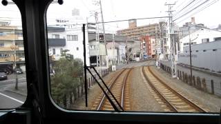 【前面展望】伊予鉄道高浜線　松山市〜大手町