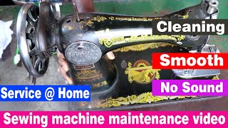 sewing machine maintenance video | sewing machine service at home DIY