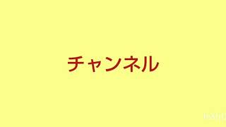 [にゃんこ大戦争][ゆっくり実況] 青森県って...ええっ？！#3