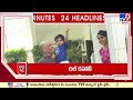 4 minutes 24 headlines 11 pm 22 01 2025 tv9